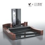 bt-s0020