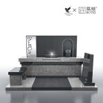 bt-s0021