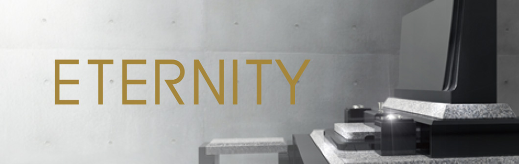 ETERNITY